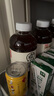元氣森林好自在 元氣自在水紅豆薏米水 植物飲料900mL*12整箱 量販裝 曬單實(shí)拍圖