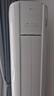 奧克斯（AUX）省電俠 家電國家補貼 新1級空調柜機 節能省電 升級大風(fēng)口 立柜式KFR-51LW/BpR3GQS1(B1)超遠風(fēng) 曬單實(shí)拍圖
