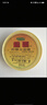 三只松鼠野生山核桃仁500g/盒 每日堅果禮盒炒貨零食品 團購送禮 曬單實(shí)拍圖