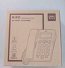 得力（deli）電話(huà)機座機 固定電話(huà) 辦公家用 來(lái)去電查詢(xún) 可接分機 13606白 曬單實(shí)拍圖