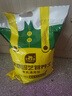史丹利營養(yǎng)土養(yǎng)花通用型家用多肉蘭花專用土泥炭土壤種植土花土10L 曬單實拍圖
