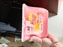 立白洗衣凝珠 小蒼蘭香氛 34顆 單腔 持久留香 濃縮洗衣液 快洗速溶 曬單實(shí)拍圖