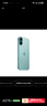 Apple/蘋果 iPhone 16（A3288）256GB 深青色 支持移動聯(lián)通電信5G 雙卡雙待手機(jī) 曬單實(shí)拍圖