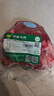 伊賽 國產(chǎn)黃牛原切大塊牛肉2.4斤 谷飼清真牛肉燉煮燒烤炒菜  曬單實(shí)拍圖