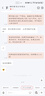 蔻馳（COACH）女士麻將包手提手拿包零錢包新款老花手拎包nolita系列送女友 CZ979 IMXI9 曬單實拍圖
