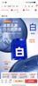 C咖美白罐面膜補(bǔ)水保濕淡斑去黃提亮膚色提拉緊致涂抹面膜 c咖小藍(lán)罐5罐 曬單實(shí)拍圖