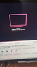 飛利浦（PHILIPS）27英寸2K無線投屏顯示器 硬件防藍光 TypeC65W 120Hz PBP分屏 升降 音箱商用辦公顯示屏 27B2W5600 曬單實拍圖