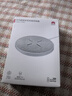 華為（HUAWEI）原裝無(wú)線(xiàn)充電器帶線(xiàn)版 Max 27W超級快充/TypeC接口 適用Mat60Pro/Puar 70 Pro CP61 曬單實(shí)拍圖