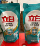 立白天然茶籽洗衣液 18斤 除菌除螨抑菌 手洗機(jī)洗祛味去漬含補(bǔ)充裝 曬單實(shí)拍圖