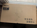 飛利浦（PHILIPS）電熱水龍頭  不銹鋼機身廚房即熱式小廚寶速熱水龍頭加熱快速熱電熱水器AWH1022SS/93 曬單實(shí)拍圖