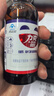 力克保健液維生素B牛磺酸功能飲料10瓶 抗疲勞保護(hù)肝加班熬夜能量飲料 曬單實拍圖