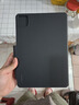 小米（MI）Xiaomi Pad 7系列雙面保護殼  適配于小米平板7系列 黑色磁吸雙面保護殼 適用Pad 7/7Pro 曬單實拍圖