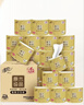 清風(fēng)【李昀銳同款】有芯卷紙 原木金裝4層加厚200克*27卷 衛生紙箱裝 曬單實(shí)拍圖