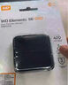 西部數據（WD） 2TB 移動(dòng)固態(tài)硬盤(pán)（PSSD）Elements SE新元素 SSD type-c接口 外接直連手機筆記本電腦兩用 曬單實(shí)拍圖