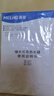 美菱電熱水器60升免更換鎂棒政府補貼20%一級能效家用節能儲水式熱水器2200W速熱電腦數顯質(zhì)保8年560G 曬單實(shí)拍圖