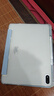 OPPO Pad 4 Pro 平板電腦 旗艦新品 3.4K超清原彩屏 孫穎莎同款 驍龍8學(xué)生學(xué)習網(wǎng)課追劇辦公游戲平板 星河銀 16GB+512GB 官方標配 曬單實(shí)拍圖