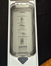 圖拉斯【25°超清防窺膜】適用于iphone16promax鋼化膜蘋(píng)果16promax手機膜防偷窺無(wú)黑邊抗指紋防摔全覆蓋 iPhone16ProMax【第2件半價(jià)】 8K超清不累眼丨25°頂配防窺丨超 曬單實(shí)拍圖