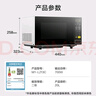 美的（Midea）微波爐家用小型20升轉盤(pán)加熱 智能菜單 一鍵解凍 殺菌電子除味 薄膜按鍵（M1-L213C） 曬單實(shí)拍圖