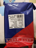 果勛澳洲和牛M9菲力牛排 凈重1斤 牛柳谷飼牛排原切 惠靈頓 雪花牛肉 曬單實(shí)拍圖