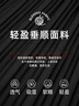 顏域V領(lǐng)收腰背心連衣裙女2025夏季新款高級感氣質(zhì)假兩件無(wú)袖長(cháng)裙 黑色 2XL 曬單實(shí)拍圖