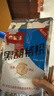 鼎鼐牌黑胡椒粉250g包郵家用純正黑胡椒調料商用海鮮煲湯去腥增香 250克*1袋 曬單實(shí)拍圖
