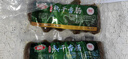 喜旺熟干香腸160g*2 風干腸豬肉腸山東特產即食熟食零食 曬單實拍圖