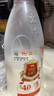 光明 致優(yōu) 4.0娟姍牛鮮牛奶 800ml*1瓶  家庭裝鮮奶 定期購 曬單實(shí)拍圖