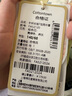 棉花堂2件裝【100%棉】純棉兒童T恤2件套長(cháng)袖上衣打底衫春秋男女童T恤 組合四:黃綠色,麻灰 140 140/68 曬單實(shí)拍圖