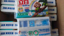 立白天然椰油小蘇打增白皂肥皂 鈴蘭香 200g*12塊 去黃去漬 護色柔軟 曬單實拍圖
