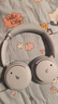 漫步者（EDIFIER）【重磅旗艦新品|藍(lán)牙V5.4】Fit900NB小金標(biāo)真無(wú)線(xiàn)主動(dòng)降噪頭戴式藍(lán)牙耳機(jī)長(zhǎng)續(xù)航游戲音樂(lè)耳麥禮物 湖光藍(lán)+QQ音樂(lè) 曬單實(shí)拍圖
