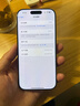 Apple/蘋果 iPhone 16 Pro（A3294）128GB 原色鈦金屬 支持移動(dòng)聯(lián)通電信5G 雙卡雙待手機(jī) 曬單實(shí)拍圖