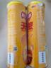 樂事（Lay's）無限薯片 醇香原味 104克*2罐 208克 休閑零食 膨化食品 曬單實拍圖