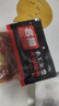 名揚名揚火鍋底料牛油麻辣360g (90g*4顆)手工全型串串麻辣燙香鍋 曬單實(shí)拍圖