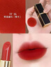 TOM FORD黑管TF口紅16啞光斯嘉麗紅唇膏 化妝品生日禮物女送女友 曬單實(shí)拍圖