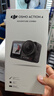 大疆 DJI Osmo Action 4 全能套裝 靈眸運動(dòng)相機 摩托車(chē)山地公路騎行潛水戶(hù)外vlog相機 OA4 曬單實(shí)拍圖