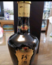 珍酒【官方旗艦】珍十五（15） 醬香型白酒 貴州名酒 坤沙酒 宴請送禮 53度 500mL 6瓶 珍酒·珍十五整箱 曬單實(shí)拍圖