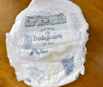 babycare Air pro拉拉褲加量裝XL76片(12-17kg) 嬰兒尿不濕夏日超薄透氣 曬單實(shí)拍圖