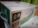 金典（SATINE）純牛奶 3.6g原生乳蛋白 原生高鈣 伊利牛奶整箱送禮 9月產(chǎn) 金典純牛奶200ml*12盒*1箱 曬單實(shí)拍圖