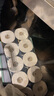 潔柔有芯卷紙 黑Face4層200克*20卷 高克重 衛(wèi)生紙卷筒紙紙巾整箱 曬單實拍圖
