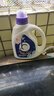 BLINHCLEAN香水洗衣液持久留香型套裝10斤 除菌除螨 手洗機(jī)洗家庭裝整箱 曬單實(shí)拍圖