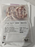 1號會(huì )員店黑豬軟骨肋排 凈重2.4斤 生鮮豬肉紅燒排骨純豬軟骨  曬單實(shí)拍圖