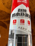雨虹防水 自噴防水 外墻補漏防水涂料 屋頂防水膠防漏噴劑 灰色650ml 曬單實(shí)拍圖
