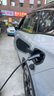 公牛充電樁新能源汽車(chē)家用7KW適配于特斯拉智界r7理想極氪001/007阿維塔大眾華為問(wèn)界m8/m9嵐圖夢(mèng)想家 7kW塵星藍牙版(送基礎安裝) 曬單實(shí)拍圖