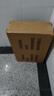 聯(lián)想小新Pro16 2025旗艦銳龍R7筆記本電腦補(bǔ)貼20%可選高性能輕薄設(shè)計(jì)商務(wù)辦公游戲揚(yáng)天V學(xué)生手提超能本 R7-7730U 32G內(nèi)存 1TB固態(tài)A15H IPS全高清屏 游戲級顯卡 全新升級  曬單實(shí)拍圖