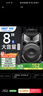 先科A57 8英寸廣場(chǎng)舞音響戶外大功率移動(dòng)手提音箱無(wú)線藍(lán)牙大音量K歌專用便攜式單話筒麥克風(fēng)版 曬單實(shí)拍圖