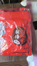 新邊界 和田大棗1000g(2袋)新疆特產(chǎn)國標一級紅棗駿棗子泡水煮粥補氣血 曬單實(shí)拍圖