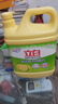 立白檸檬洗潔精1kg桶果蔬清洗快速去油洗食品用A類(lèi)洗滌劑洗碗液洗滌靈 【2斤】檸檬洗潔精1kg 曬單實(shí)拍圖