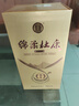 杜康 綿柔M6 濃香型白酒 42度 500ml*6瓶 整箱裝 曬單實(shí)拍圖