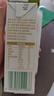 伊利谷粒多 燕麥牛奶整箱 200ml*12盒 中秋送禮盒裝 低GI食品 曬單實(shí)拍圖