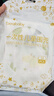 taoqibaby一次性圍兜寶寶吃飯圍兜圍嘴飯兜防水防臟口水巾60片裝 曬單實(shí)拍圖